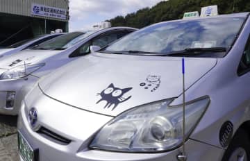 タクシー会社を警備？「ニャルソック隊」　保護猫出身、預かりボランティアや譲渡会も