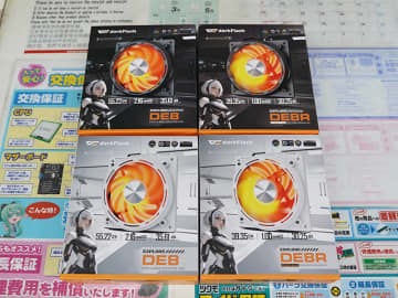 特徴的なフレームデザインの120mmファン「DE8」がdarkFlashから、リバースモデルもあり