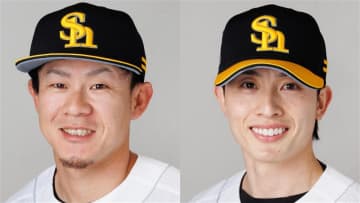 【ソフトバンク】初GG賞の牧原大成「親友との約束果たせた」　2年連続受賞の周東佑京は「最後まで全力でやってきたことが評価されて励みに」