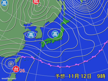 広く秋晴れも　沖縄は台風26号への備えを