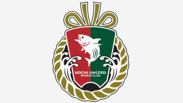 J3高知ユナイテッド、ホームスタジアムがネーミングライツ導入！2026年1月から「GIKENスタジアム」に