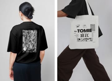 ホラーマンガ家・伊藤潤二、“富江の誘惑”アロマキャンドルや“飛び出す富江”Tシャツも！「WEEK END」コラボ第2弾