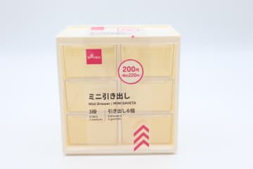 ダイソーですぐ売り切れるやつだわ…！これが200円ってめちゃお得♡ミニサイズだけど便利な棚