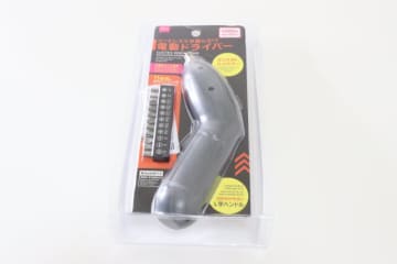 ダイソーで1000円…悩んだけど早く買えばよかった！家庭用なら十分！高クオリティな電動工具