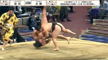 すごい技が出た…“鬼”の炎鵬、厳しすぎる攻めに期待の若手が“ぐるん”と一回転 館内に衝撃