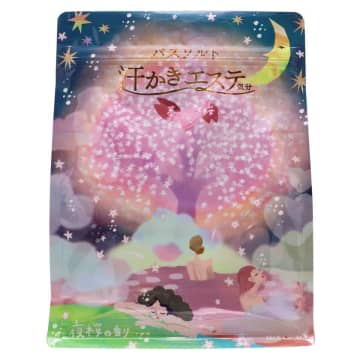 「桜の香りの優雅なバスタイム」- 入浴剤「汗かきエステ気分 夢見桜」が数量限定発売