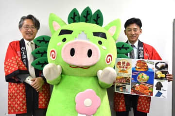 東武船橋店で鹿児島の物産展、ご当地の美味集結　13日から　黒毛和牛のバーガーやかき氷「白熊」発祥の店も