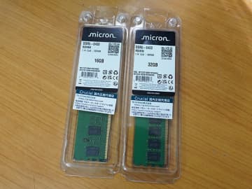 MicronのECC付きDDR5-6400 RDIMMが複数入荷、64GBは1枚89,980円