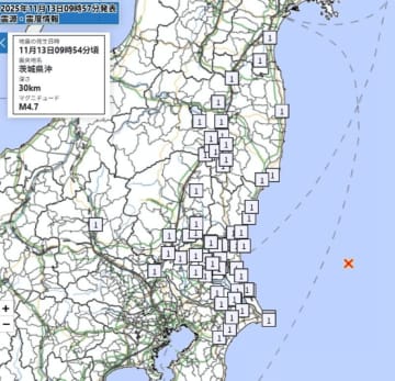 【速報】関東、東北で地震　M4.7　埼玉も揺れる　震源は茨城県沖