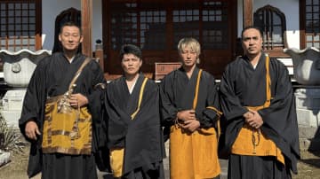 プロボクサー・坪井智也、中田翔らと護摩行に挑む　集合写真に「不思議な繋がり」「謎メンツ」と困惑の声も