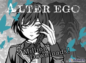 「ALTER EGO」が世界累計500万DLを突破！「Chill With You Lo-Fi Story」との楽曲コラボも決定