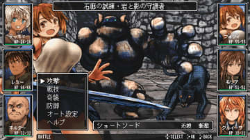 3DダンジョンRPG『ダンジョントレダーズ』Steamストアページが公開。自作キャラも使用可能で顔アイコン・立ち絵差し替えあり