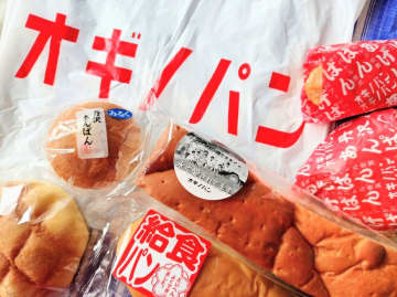 【神奈川県・相模原】揚げたて、メガサイズなど「オギノパン」のレトロなパンでタイムスリップ！本社直売店＆工場見学へ行ってみた！