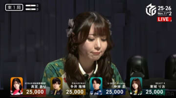 秋田美人のプロ雀士・東城りお、かわいいリボン＆美脚の組み合わせに「ありがたい」「髪型かわいい」と絶賛の声多数／麻雀・Mリーグ