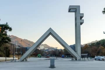AIによる不正使用がソウル大学でも発覚し再試験へ…大学側は「集団行為ではない」＝韓国