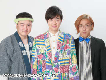 『キングオブコント』準決勝トリオ・かたつむり、解散を発表「仲が悪くなった訳でもないですし、変わらず馬鹿な関係でいたい」【報告全文】