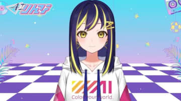 AIりんな、無期限活動休止を報告「びっくりさせちゃったかもしれない…」