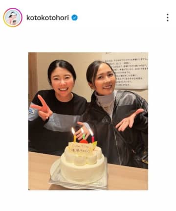 「ほりことね」ひらがなサインに隠された事実が衝撃的すぎる！ 堀琴音が祝勝会で告白