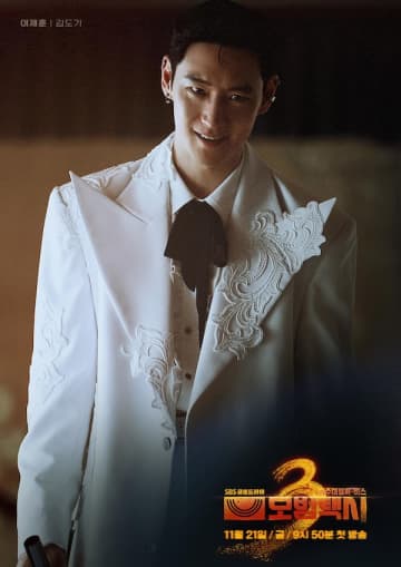 『模範タクシー』新シーズンのキャラビジュ公開！さらに進化した“副キャラプレイ”に注目