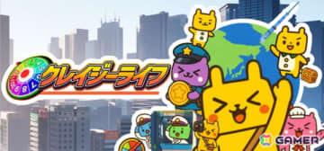 現役高校生が1人で2年半かけて制作した最大6人プレイの人生シミュレーションゲーム「クレイジーライフ」Steamストアページが公開！