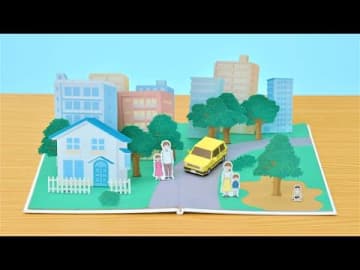 向日市立第三向陽小学校5年生が参加！自動車メーカーの自動車リサイクルへの取り組みを学ぶ見学会を開催