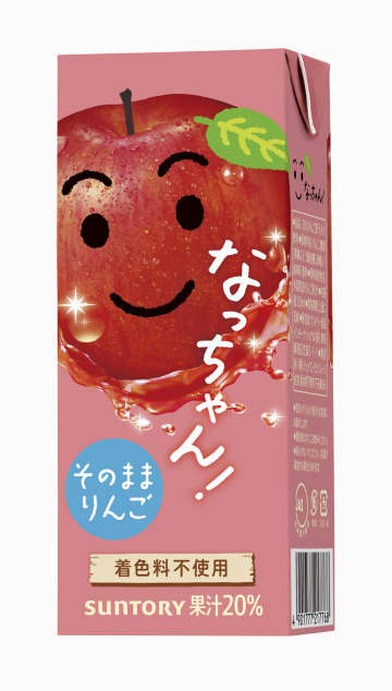 「なっちゃん」自主回収　サントリー食品、香味変化