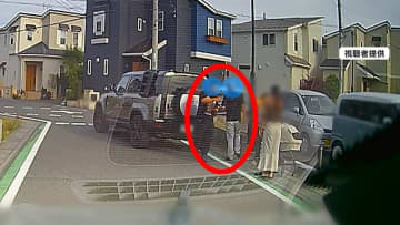 飲酒し小学生4人ひき逃げの中国人被告に執行猶予付き有罪判決…逃走行為は「責任回避のため」と指摘　さいたま地裁越谷支部