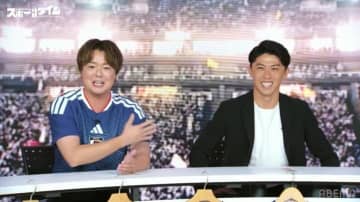 「全然違う（笑）」高校時代のぺこぱシュウペイが“ギャル男”すぎる！サッカー元日本代表選手が暴露「面白くはなかった」