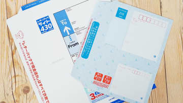 レターパックや定形外郵便よりお得!?　日本全国一律210円の『スマートレター』って何？