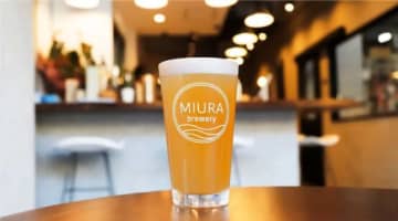 海風にふかれ、ホップに酔う　三浦半島に泊まれるブルワリー誕生 -Miura brewery-