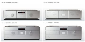 オリオスペック、SOULNOTE秋の新製品“ver.2”試聴イベントを11/24に開催