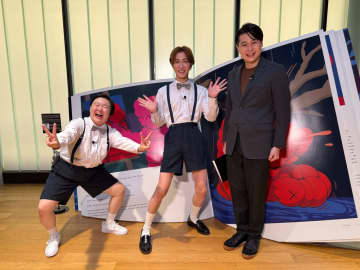 Snow Man・渡辺翔太が、やす子、吉村崇とユニクロに潜入！テレビ初潜入の施設も…世界中から愛される理由が丸わかり！？『この世界は1ダフル』