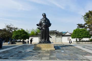 明代の哲学者、王陽明の旧居を探訪　中国浙江省余姚市