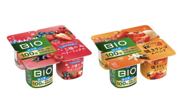 ダノン ビオが北欧をテーマにした新作を発売！冬だけ味わえる5種のベリーミックス