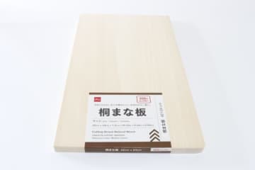 えっダイソーってこんなに大きいの売ってるの？！他所で買ったら倍はするのに…神コスパ商品