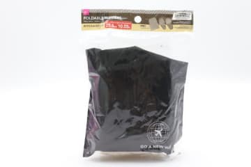 【ダイソー】真っ黒って意外と珍しくない？旅行のお供にあると助かる～！折り畳みグッズ