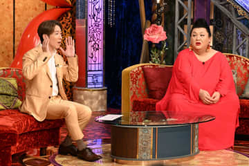 穴だらけのボロボロの服しかない極貧漫画家をあの名物キャラが救う？意外な素性に「社長だと思ってた」とマツコもビックリ