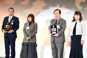 パナソニック「2024年度優秀ご販売店様謝恩会」を開催。「65ヵ年優秀ご販売店」2店はじめ全32店が栄誉に輝く