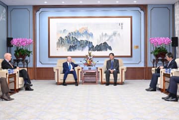 何立峰氏、米中関係全国委員会の責任者と会見