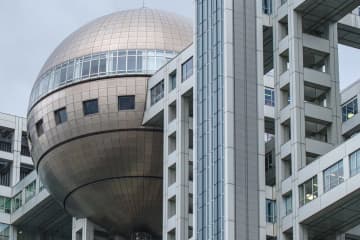 中居問題関与の有名元P、オンカジ元アナも所属…フジテレビ「魔の19階」部署と兼務になった「33歳女子アナ」