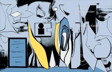 カラヤン&ベルリン・フィルの放送用ライヴ録音シリーズ第2弾は70年代