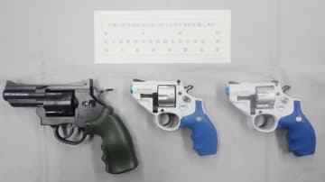大丈夫かと…“おもちゃ”を輸入した男性会社員、違反の疑いで書類送検　本物と同じ殺傷能力ある玩具銃2丁「これまでに買った銃は大丈夫だったので」