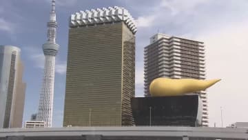 アサヒビール10月の売上金額は前年比9割超　システム障害の中…