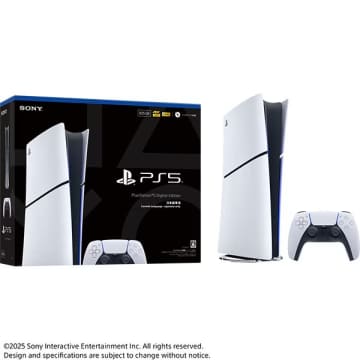 ヨドバシ・ドット・コムにて「PS5 デジタル・エディション 日本語専用」の予約受付が開始