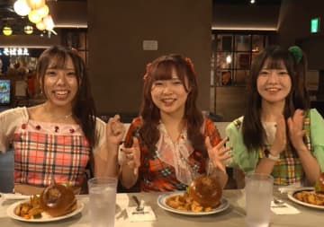 今週の「土曜日のワンラブ！」は…FRUiTYが登場！