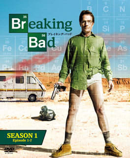 『ブレイキング・バッド』のオフビートな魅力を引き出す名選曲