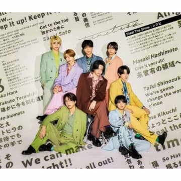 【紅白“内定”報道】timeleszが来年元日に日テレで冠特番か　SixTONESと同じ出世ルート…2026年も主役感