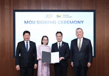 ＦＰＴとヤマト、特定技能制度を活用したベトナム人大型トラックドライバーの採用育成に関する基本合意締結