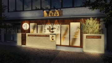 「蕎麦と寿し 七乃家」京都・東本願寺正面にオープン。十割そば・天ぷら・寿司を味わう