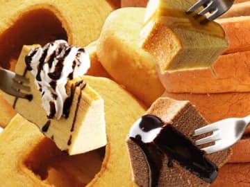 【訳あり】だから大容量でお得！〈メガ盛りバウムクーヘン〉がAmazonタイムセールに登場。詰め合わせからリキュール入りも♪